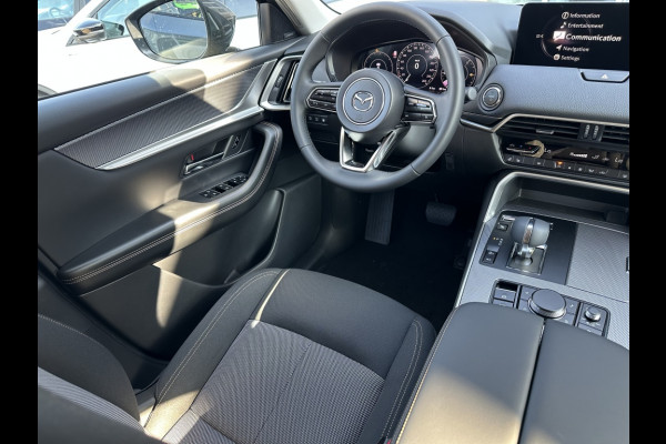 Mazda CX-60 2.5 PHEV Exclusiveline Bus. Edition