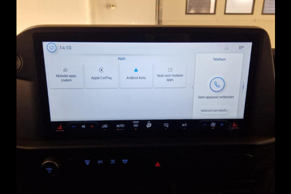 Ford Transit Custom 320 2.0 TDCI L2H1 Trend | 33.700 KM | Trekhaak | Winterpack | Achteruitrijcamera | Adaptieve Cruise Control | WORDT VERWACHT!