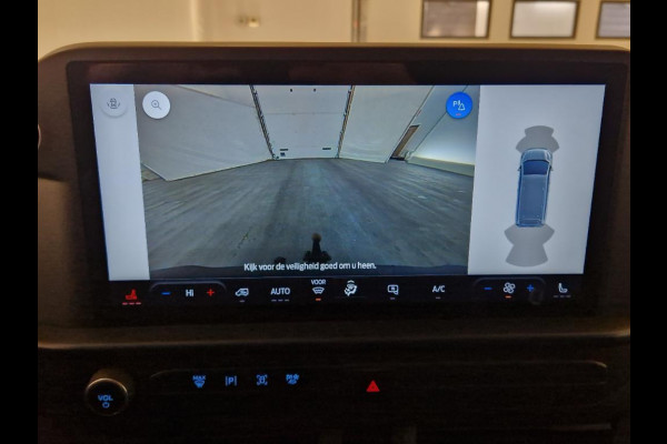 Ford Transit Custom 320 2.0 TDCI L2H1 Trend | 33.700 KM | Trekhaak | Winterpack | Achteruitrijcamera | Adaptieve Cruise Control | WORDT VERWACHT!