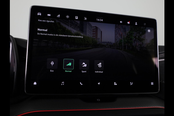 Škoda Kodiaq 1.5 TSI PHEV Sportline Business | Panoramadak | Trekhaak | 360 camera | Adaptief onderstel | Canton Sound | Head-up | Blind Spot |