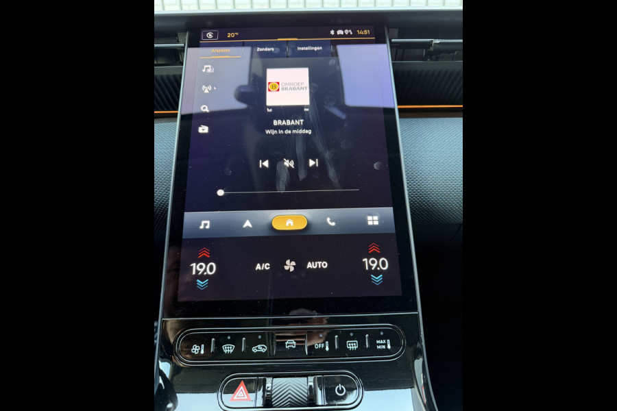 Citroën C5 Aircross Max Comfort Range 73 kWh (Elektrisch Schuifdak - Stoel-/-stuurverwarming - Elektrische Klep - 19"incl 4S - 360gr Camera - Keyles