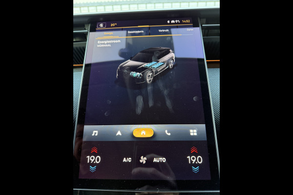 Citroën C5 Aircross Max Comfort Range 73 kWh (Elektrisch Schuifdak - Stoel-/-stuurverwarming - Elektrische Klep - 19"incl 4S - 360gr Camera - Keyles