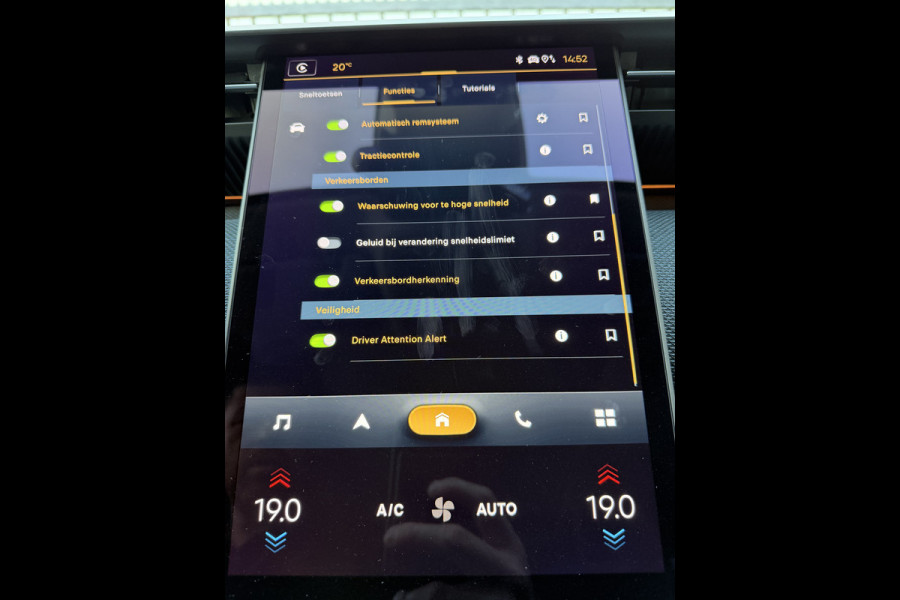 Citroën C5 Aircross Max Comfort Range 73 kWh (Elektrisch Schuifdak - Stoel-/-stuurverwarming - Elektrische Klep - 19"incl 4S - 360gr Camera - Keyles