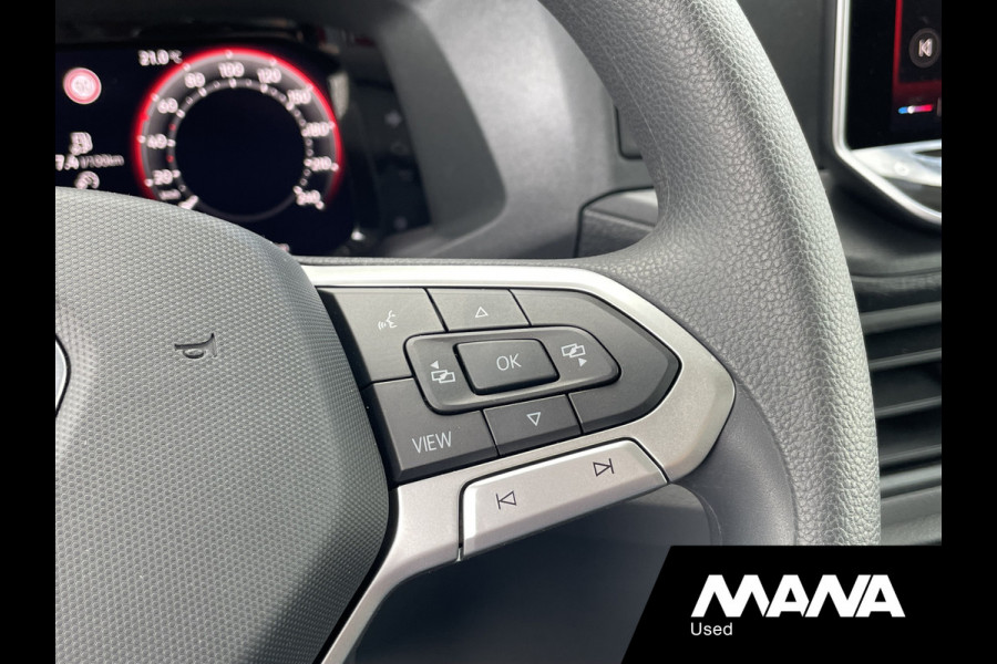 MAN TGE 3.140 140PK Nieuw Bakwagen Laadklep Airco Cruise PDC Lat om lat