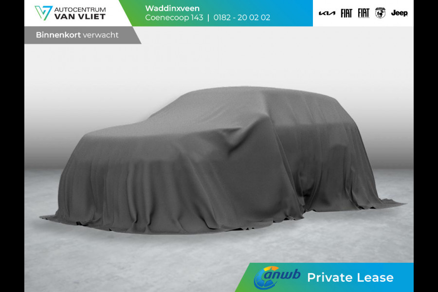 Kia EV5 GT-Line 81.4 kWh | ANWB Private Lease Deal € 714,-*