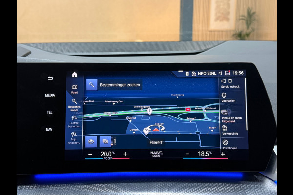 BMW 2 Serie Active Tourer M-Pakket | Pano | HUD | 360° | Harman Kardon | Trekhaak