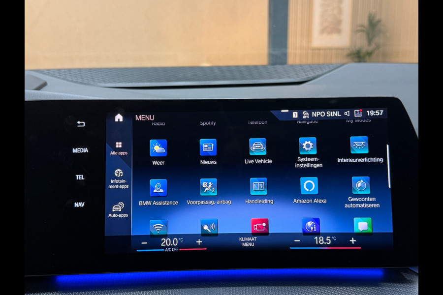 BMW 2 Serie Active Tourer M-Pakket | Pano | HUD | 360° | Harman Kardon | Trekhaak