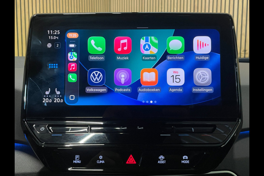 Volkswagen ID.3 First 58 kWh|89%SOH|TREKHAAK|STOELVERW|ANDROID AUTO/CARPLAY|ACC|CRUISE,CLIMATE CTRL|NL-AUTO|NAP|INCL.BTW|1e EIG.|