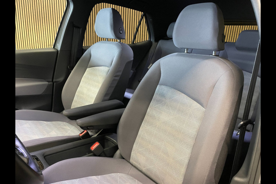 Volkswagen ID.3 First 58 kWh|89%SOH|TREKHAAK|STOELVERW|ANDROID AUTO/CARPLAY|ACC|CRUISE,CLIMATE CTRL|NL-AUTO|NAP|INCL.BTW|1e EIG.|