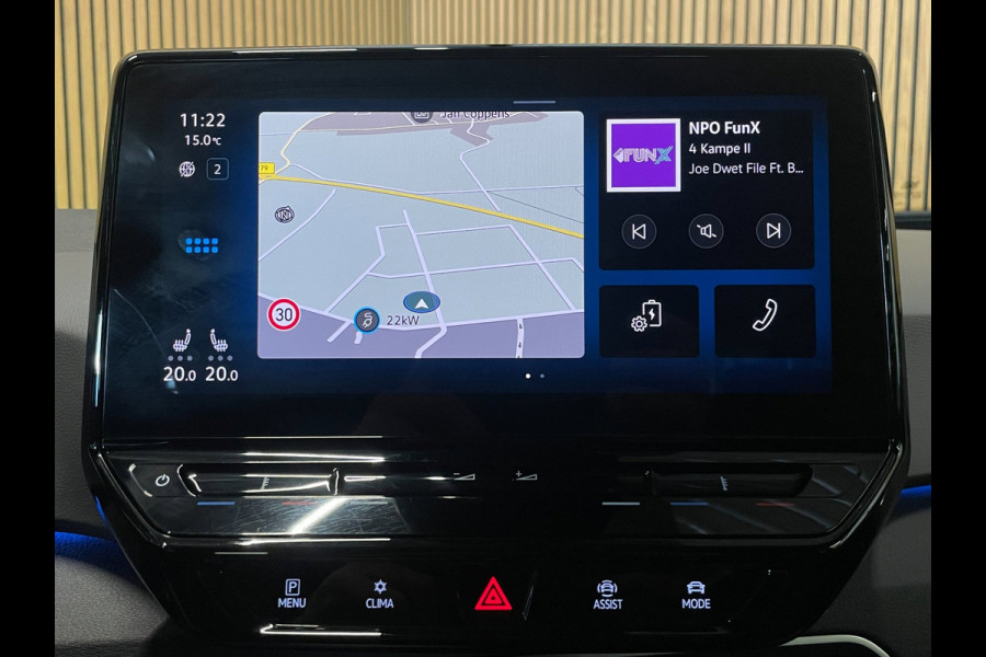 Volkswagen ID.3 First 58 kWh|89%SOH|TREKHAAK|STOELVERW|ANDROID AUTO/CARPLAY|ACC|CRUISE,CLIMATE CTRL|NL-AUTO|NAP|INCL.BTW|1e EIG.|