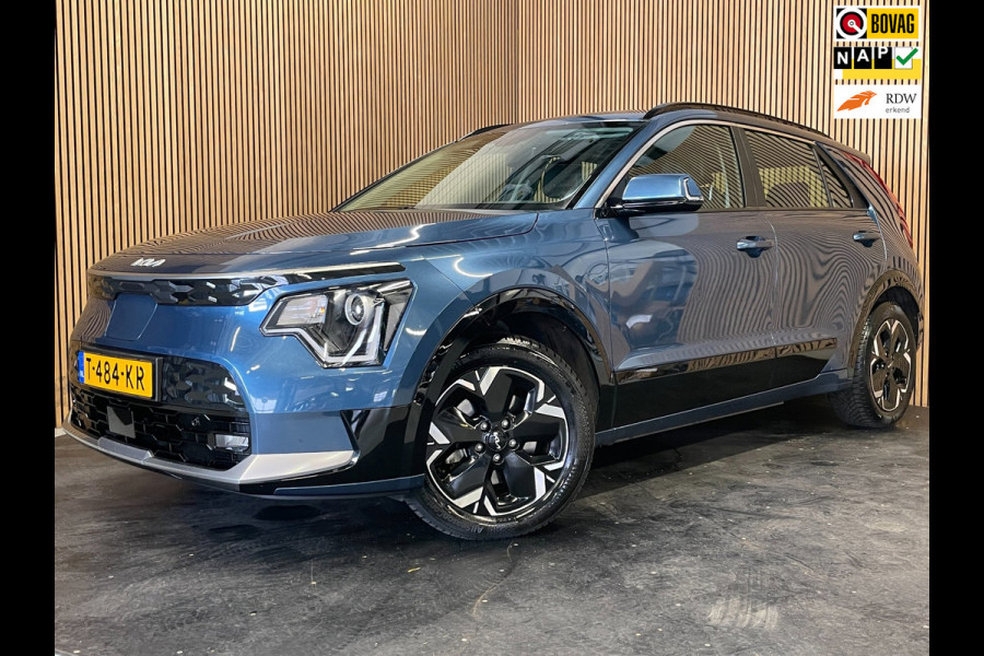 Kia Niro EV DynamicLine 64.8 kWh|100% SOH|DIGITAL COCKPIT|LEDER|ACC|APPLE CARPLAY|CAMERA|CLIMATE+CRUISE CONTROL|ORG.NL|NAP|1 EIG