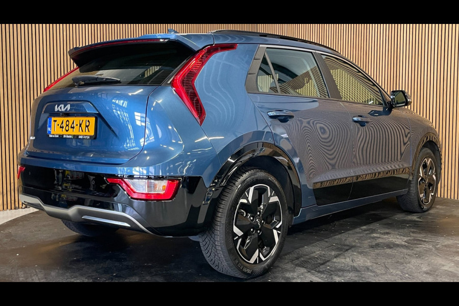 Kia Niro EV DynamicLine 64.8 kWh|100% SOH|DIGITAL COCKPIT|LEDER|ACC|APPLE CARPLAY|CAMERA|CLIMATE+CRUISE CONTROL|ORG.NL|NAP|1 EIG