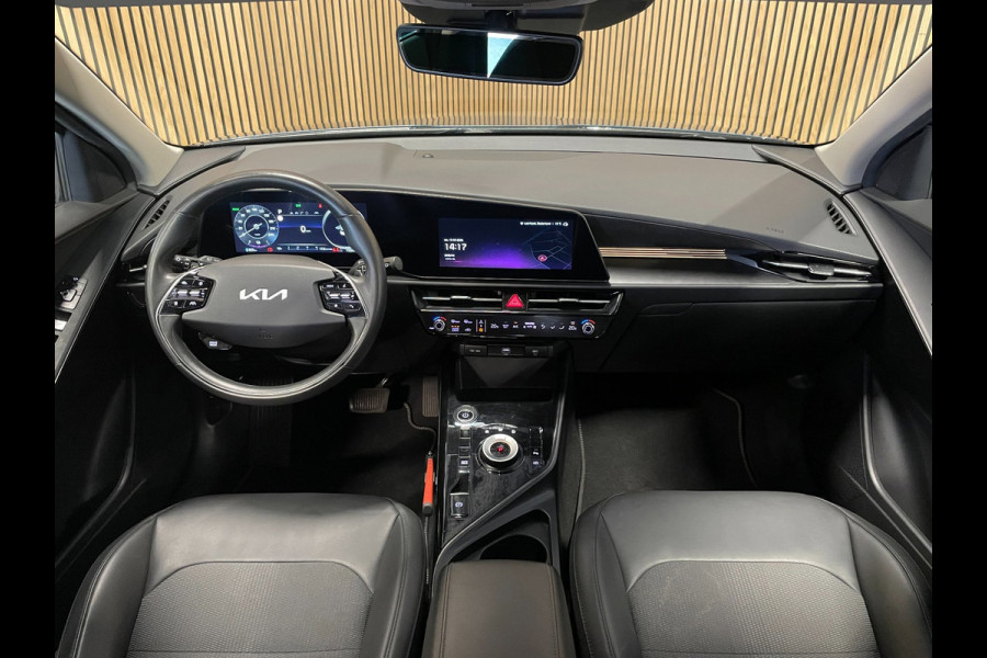 Kia Niro EV DynamicLine 64.8 kWh|100% SOH|DIGITAL COCKPIT|LEDER|ACC|APPLE CARPLAY|CAMERA|CLIMATE+CRUISE CONTROL|ORG.NL|NAP|1 EIG