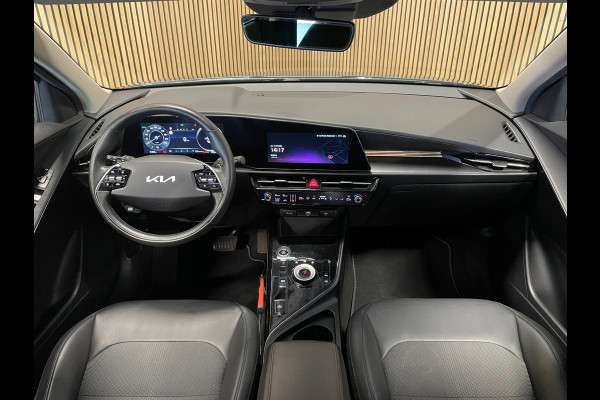 Kia Niro EV DynamicLine 64.8 kWh|100% SOH|DIGITAL COCKPIT|LEDER|ACC|APPLE CARPLAY|CAMERA|CLIMATE+CRUISE CONTROL|ORG.NL|NAP|1 EIG