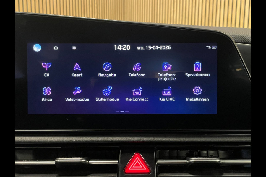 Kia Niro EV DynamicLine 64.8 kWh|100% SOH|DIGITAL COCKPIT|LEDER|ACC|APPLE CARPLAY|CAMERA|CLIMATE+CRUISE CONTROL|ORG.NL|NAP|1 EIG