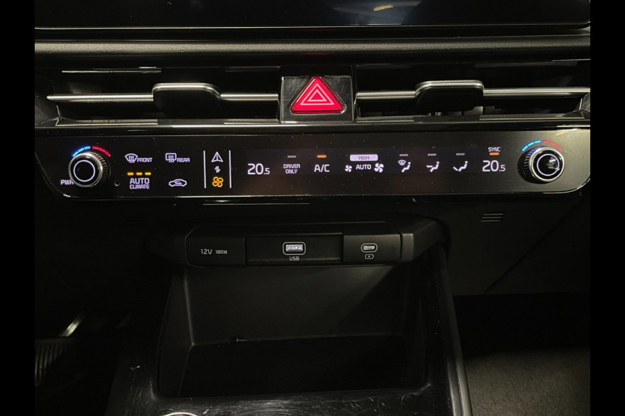 Kia Niro EV DynamicLine 64.8 kWh|100% SOH|DIGITAL COCKPIT|LEDER|ACC|APPLE CARPLAY|CAMERA|CLIMATE+CRUISE CONTROL|ORG.NL|NAP|1 EIG