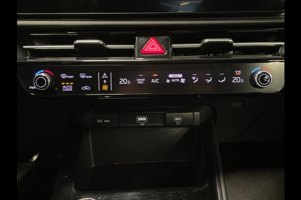 Kia Niro EV DynamicLine 64.8 kWh|100% SOH|DIGITAL COCKPIT|LEDER|ACC|APPLE CARPLAY|CAMERA|CLIMATE+CRUISE CONTROL|ORG.NL|NAP|1 EIG