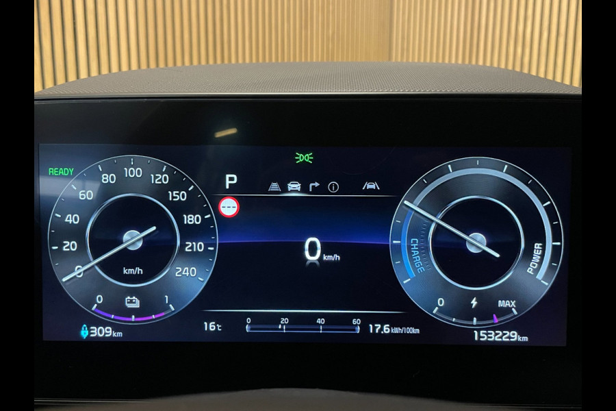 Kia Niro EV DynamicLine 64.8 kWh|100% SOH|DIGITAL COCKPIT|LEDER|ACC|APPLE CARPLAY|CAMERA|CLIMATE+CRUISE CONTROL|ORG.NL|NAP|1 EIG