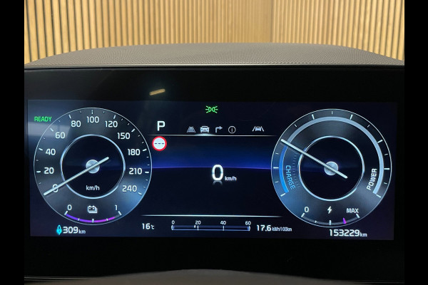 Kia Niro EV DynamicLine 64.8 kWh|100% SOH|DIGITAL COCKPIT|LEDER|ACC|APPLE CARPLAY|CAMERA|CLIMATE+CRUISE CONTROL|ORG.NL|NAP|1 EIG