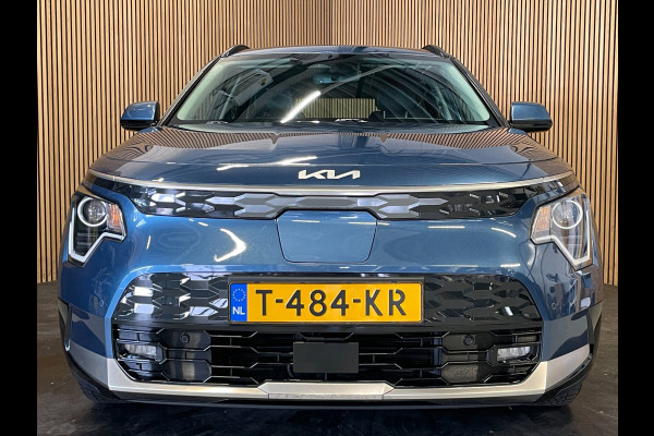 Kia Niro EV DynamicLine 64.8 kWh|100% SOH|DIGITAL COCKPIT|LEDER|ACC|APPLE CARPLAY|CAMERA|CLIMATE+CRUISE CONTROL|ORG.NL|NAP|1 EIG