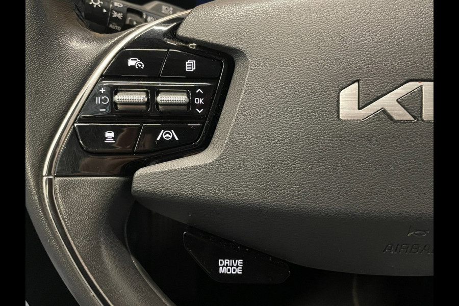 Kia Niro EV DynamicLine 64.8 kWh|100% SOH|DIGITAL COCKPIT|LEDER|ACC|APPLE CARPLAY|CAMERA|CLIMATE+CRUISE CONTROL|ORG.NL|NAP|1 EIG