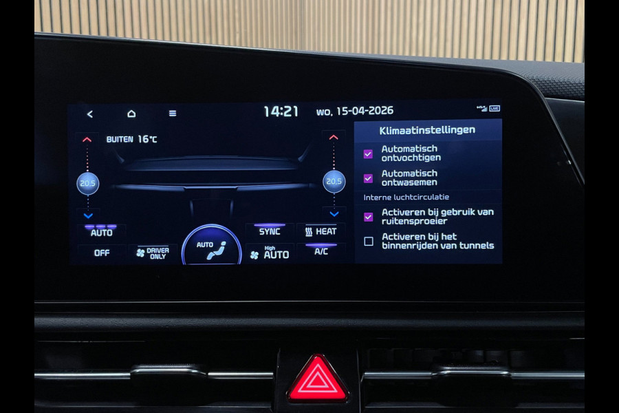 Kia Niro EV DynamicLine 64.8 kWh|100% SOH|DIGITAL COCKPIT|LEDER|ACC|APPLE CARPLAY|CAMERA|CLIMATE+CRUISE CONTROL|ORG.NL|NAP|1 EIG