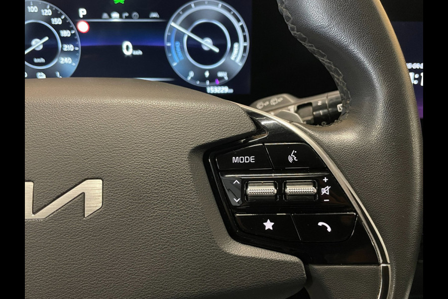 Kia Niro EV DynamicLine 64.8 kWh|100% SOH|DIGITAL COCKPIT|LEDER|ACC|APPLE CARPLAY|CAMERA|CLIMATE+CRUISE CONTROL|ORG.NL|NAP|1 EIG