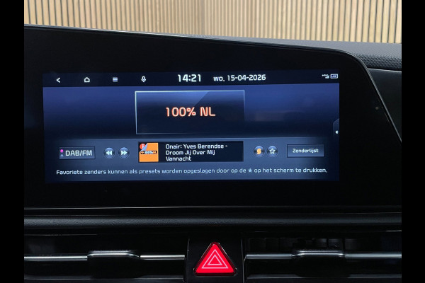 Kia Niro EV DynamicLine 64.8 kWh|100% SOH|DIGITAL COCKPIT|LEDER|ACC|APPLE CARPLAY|CAMERA|CLIMATE+CRUISE CONTROL|ORG.NL|NAP|1 EIG
