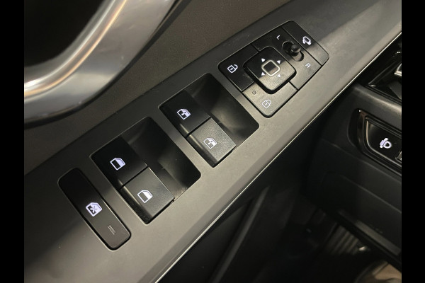 Kia Niro EV DynamicLine 64.8 kWh|100% SOH|DIGITAL COCKPIT|LEDER|ACC|APPLE CARPLAY|CAMERA|CLIMATE+CRUISE CONTROL|ORG.NL|NAP|1 EIG