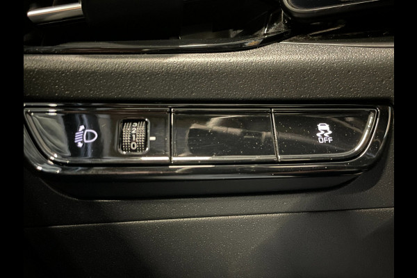 Kia Niro EV DynamicLine 64.8 kWh|100% SOH|DIGITAL COCKPIT|LEDER|ACC|APPLE CARPLAY|CAMERA|CLIMATE+CRUISE CONTROL|ORG.NL|NAP|1 EIG