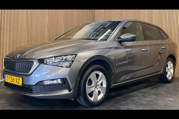 Škoda SCALA 1.0 TSI Sport Business|KUIPSTOELEN|ANDROID AUTO/APPLE CARPLAY|CLIMATE+CRUISE CONTROL|PDC|LMV|NAP|NL-AUTO|1e EIGENAAR|