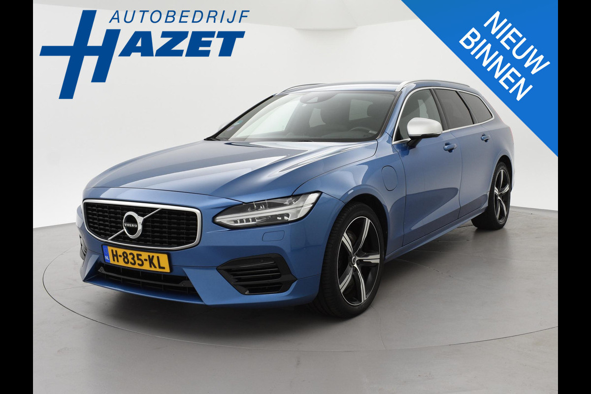 Volvo V90 2.0 T8 AWD 390 PK R-DESIGN + BOWERS & WILKINS | HEAD-UP | ELEK. TREKHAAK | INSCRIPTION BURSTING BLUE METALLIC
