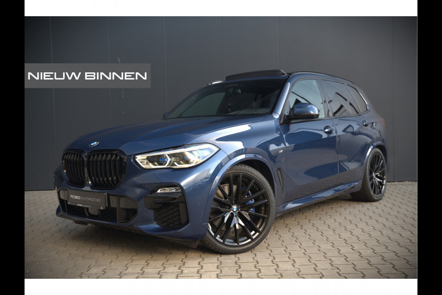 BMW X5 xDrive45e High Executive | Panoramadak | Harman Kardon | Luchtvering | Laser | Adaptive Cruise Control | Keyless | 360 Camera | Head-Up Display | Ambiance Verlichting | M Sport remmen | Memory Seats | Stoelverwarming