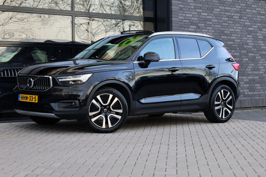 Volvo XC40 1.5 T5 Recharge R-Design | PANO | H&K | MEMORY | 360 | DODE HOEK | KEYLESS | ELEK TREKHAAK |