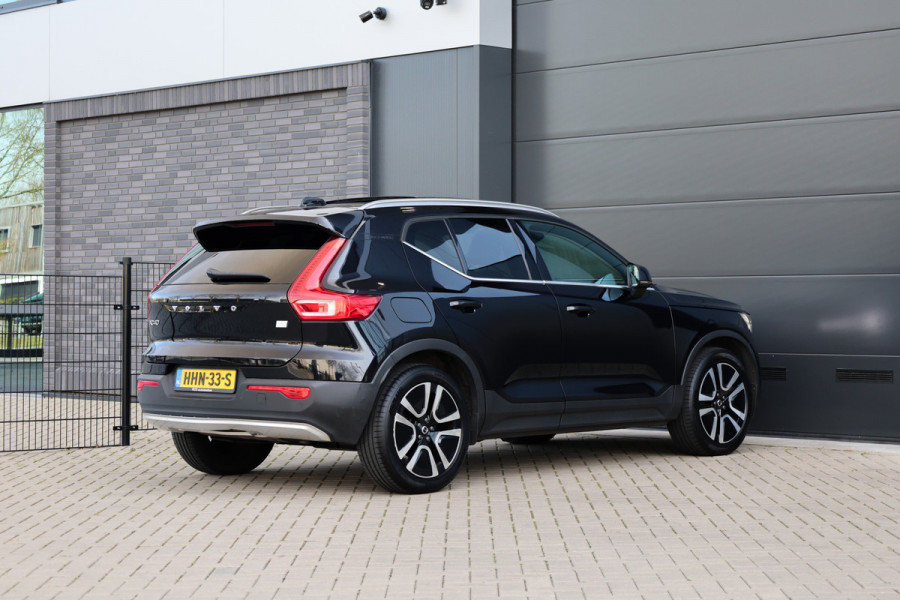 Volvo XC40 1.5 T5 Recharge R-Design | PANO | H&K | MEMORY | 360 | DODE HOEK | KEYLESS | ELEK TREKHAAK |