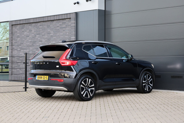 Volvo XC40 1.5 T5 Recharge R-Design | PANO | H&K | MEMORY | 360 | DODE HOEK | KEYLESS | ELEK TREKHAAK |