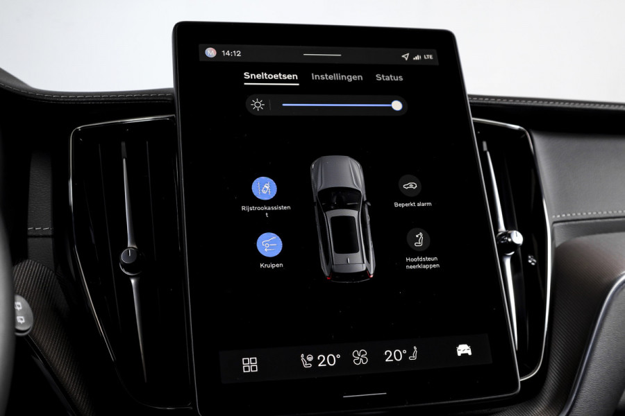 Volvo XC60 2.0 T8 Plug-in-hybrid AWD Polestar Engineered - Facelift MY26 | Elek. trekhaak | S/K-Panodak | Dig.Cockpit | Adapt.Cruise | Harman/Kardon | Stoel+-Stuurverw. | Elek. stoelen | 360 Camera | NAV + App.Connect + NAV | ECC | LM 21" | 9218