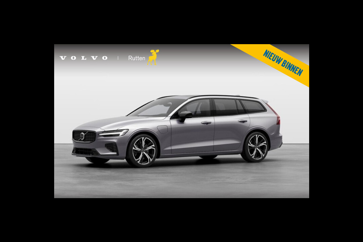 Volvo V60 T6 350PK Automaat Plug-in hybrid AWD Plus Dark / Harman Kardon / 19"velgen / 360 Camera / Elektrisch bedienbare voorstoelen met geheugen / Pilot assist / Adaptive cruise control /