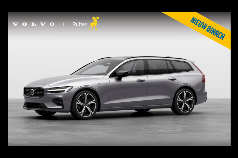 Volvo V60 T6 350PK Automaat Plug-in hybrid AWD Plus Dark / Harman Kardon / 19"velgen / 360 Camera / Elektrisch bedienbare voorstoelen met geheugen / Pilot assist / Adaptive cruise control /