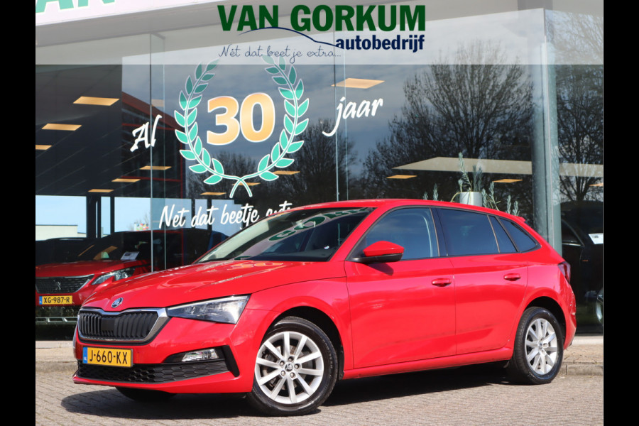 Škoda SCALA 1.0 TSI Business Edition Navi / Stoelverw / Automaat BTW Auto
