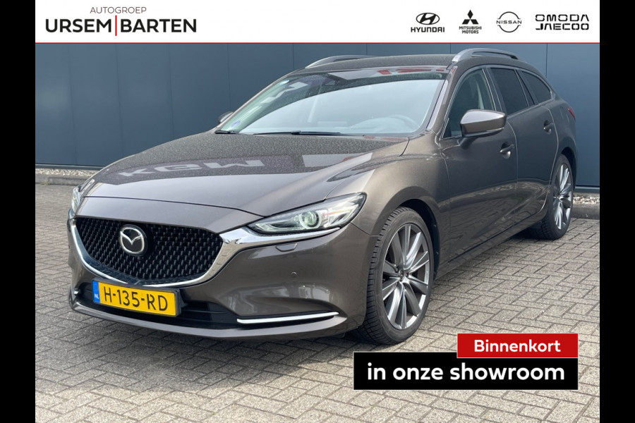 Mazda 6 Sportbreak 2.0 SkyActiv-G 165 Comfort
