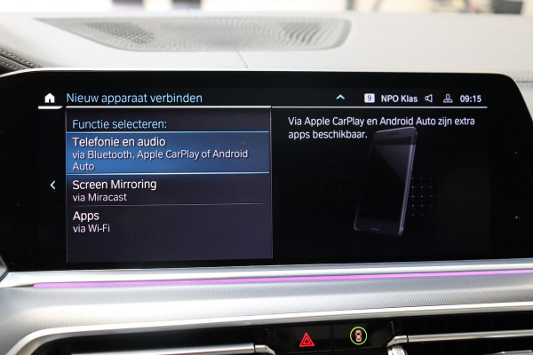 BMW X5 xDrive45e High Executive M Sport Pakket Automaat / Live Cockpit Professional / Head-Up Display / Driving Assistant Professional / Warmtecomfortpakket / Stoelventilatie / Luchtvering / 22 Inch / Panoramadak / M Sportremsysteem / Adaptieve LED-koplamp / Comfortstoelen / Shadow Line