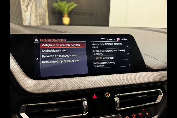 BMW 1-serie 118i M Sport|PANO|SFEER|Harman Kardon|BOMVOL