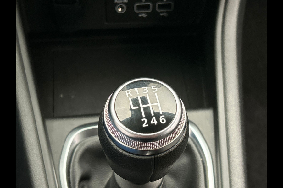 Renault Captur 1.0 TCe 90 evolution | Camera | Lane Assist | Cruise/Control | PDC | Carplay |