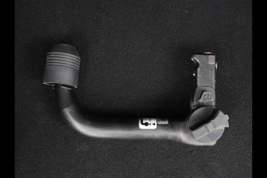 Ford Kuga 2.5 PHEV Titanium | SOH 91,5% | Trekhaak | Stoelverwarming | Adaptive cruise | Camera | Caplay | Navigatie | Dodehoek detectie | Keyless | Digital Cockpit | Achterbankverwarming | Plug In