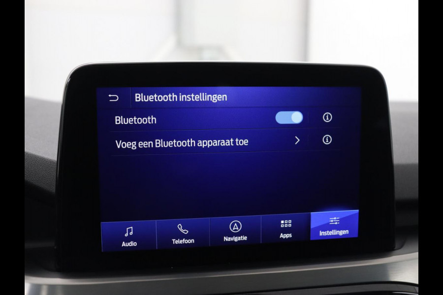 Ford Kuga 2.5 PHEV Titanium | SOH 91,5% | Trekhaak | Stoelverwarming | Adaptive cruise | Camera | Caplay | Navigatie | Dodehoek detectie | Keyless | Digital Cockpit | Achterbankverwarming | Plug In