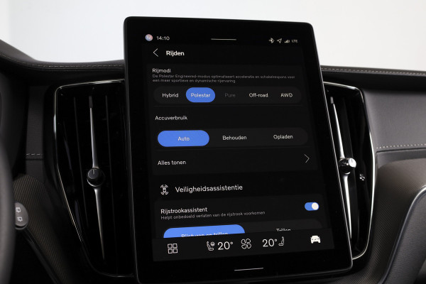 Volvo XC60 2.0 T8 Plug-in-hybrid AWD Polestar Engineered - Facelift MY26 | Bowers & Wilkins | Dig.Cockpit | Adapt.Cruise | Stoel+-Stuurverw. | PDC | 360 Camera | NAV + App.Connect + NAV | ECC | LM 22" | 0253