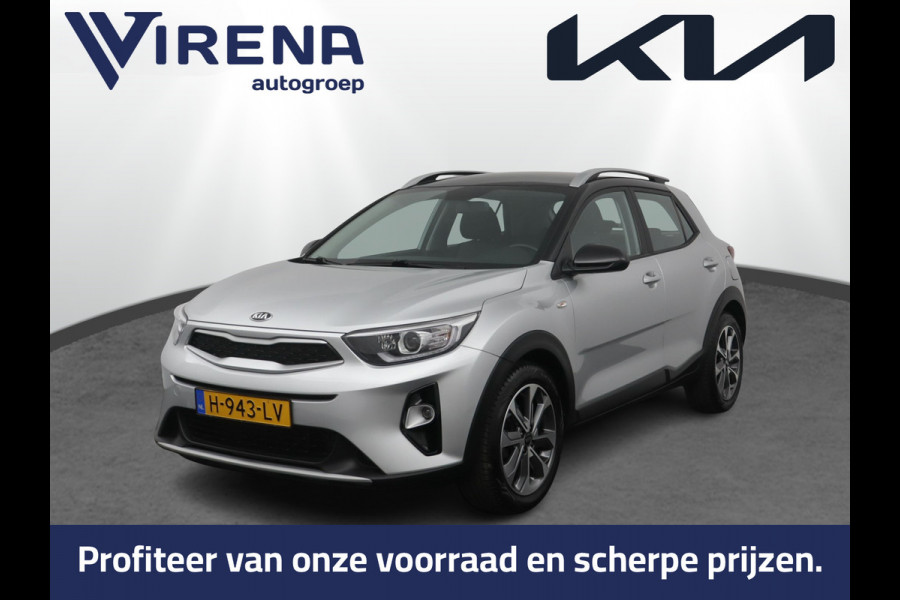Kia Stonic 1.0 T-GDi DynamicLine - Navigatie - Airco - Cruise Control - Apple CarPlay/Android Auto - Camera - Fabrieksgarantie tot 03-2027