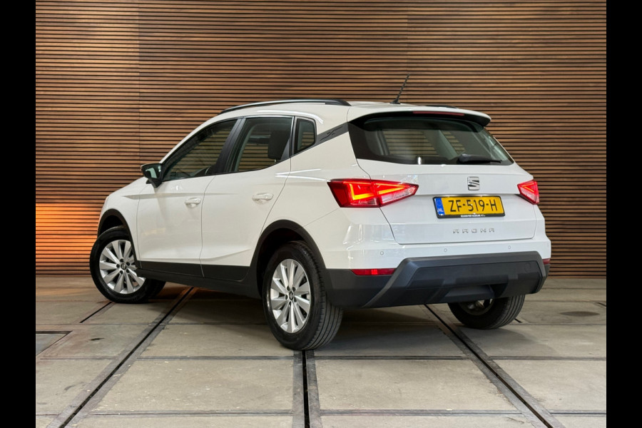 Seat Arona 1.0 TSI Style | Full link | Cruise | Mistlampen adaptief | Lichtmetalen velgen