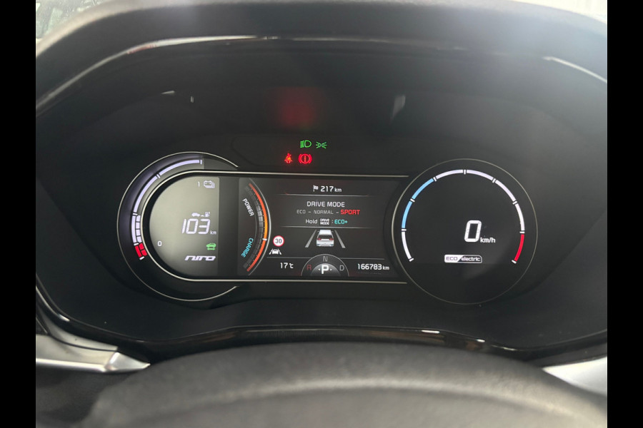 Kia e-Niro ExecutiveLine 64 kWh SOH 100% |ACC/JBL/CAMERA